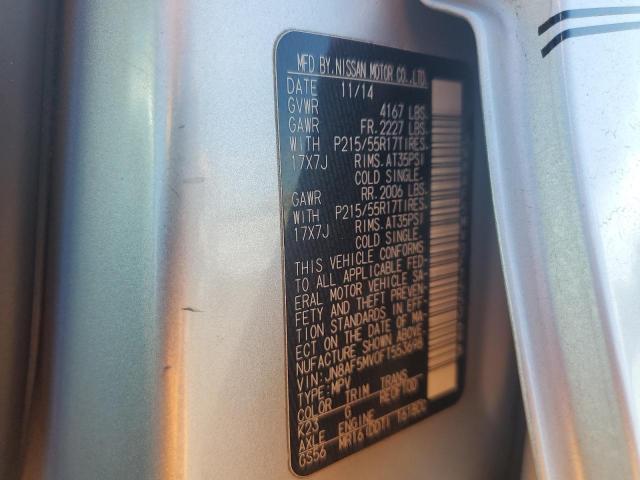 2015 NISSAN JUKE S - JN8AF5MV0FT553698