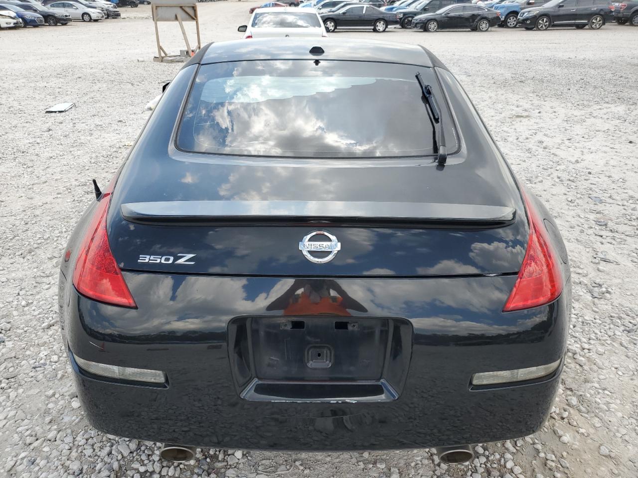 Lot #2994073293 2008 NISSAN 350Z COUPE