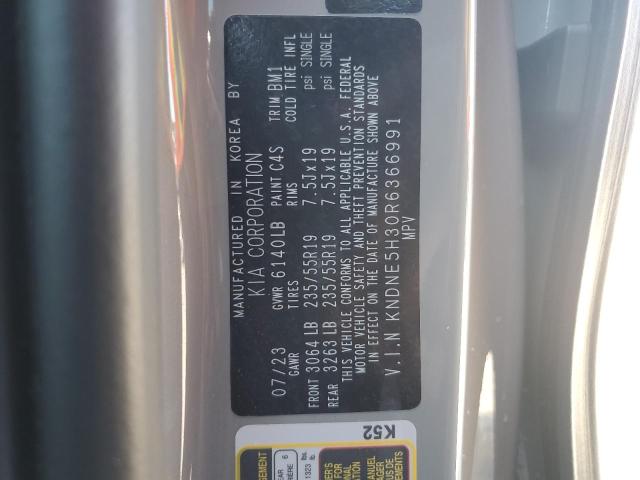 2024 KIA CARNIVAL S - KNDNE5H30R6366991