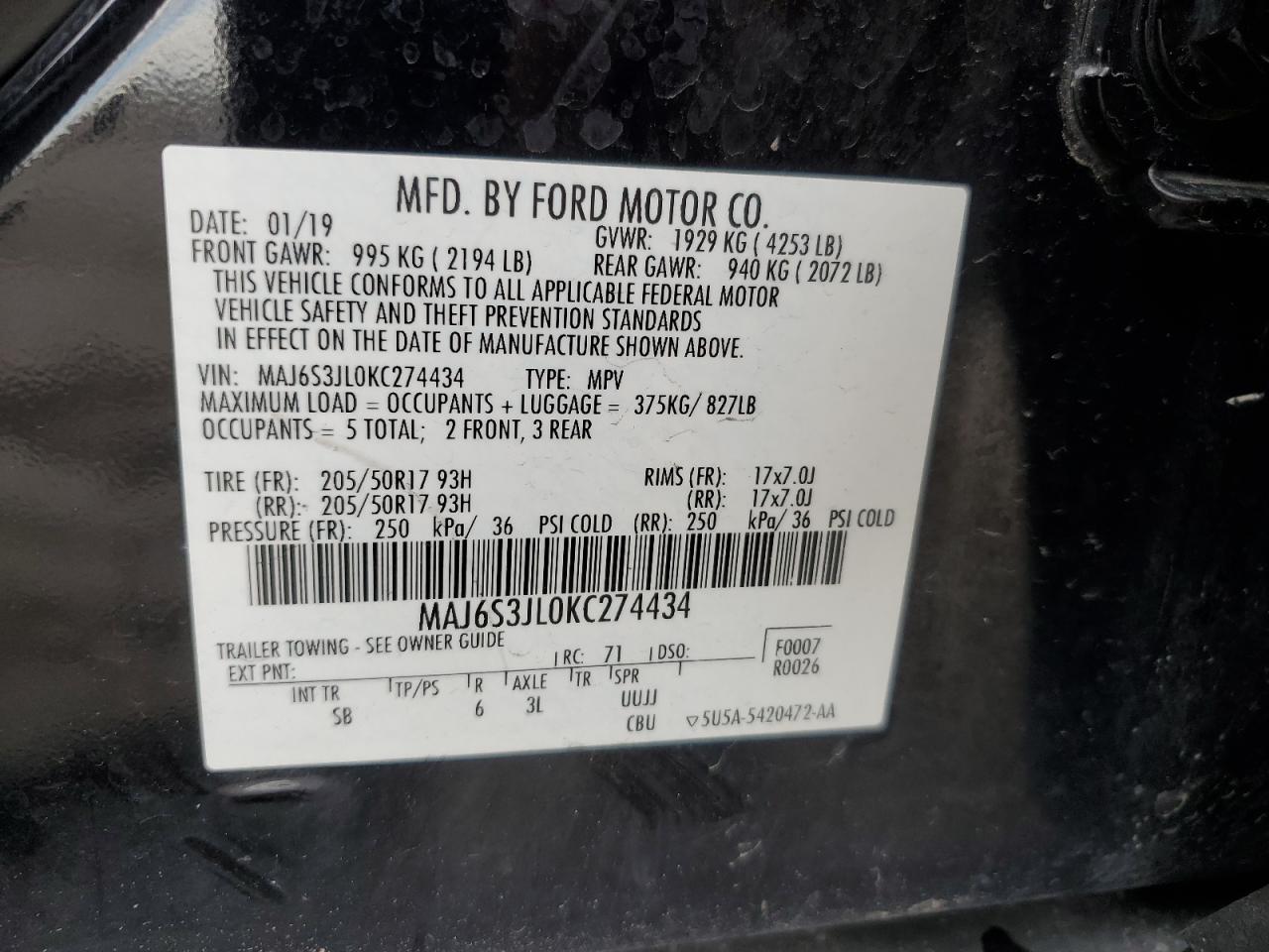 Lot #2907165604 2019 FORD ECOSPORT S