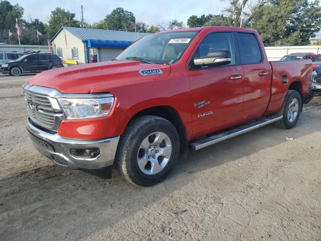 2020 RAM 1500 BIG H - 1C6RREBT1LN197082