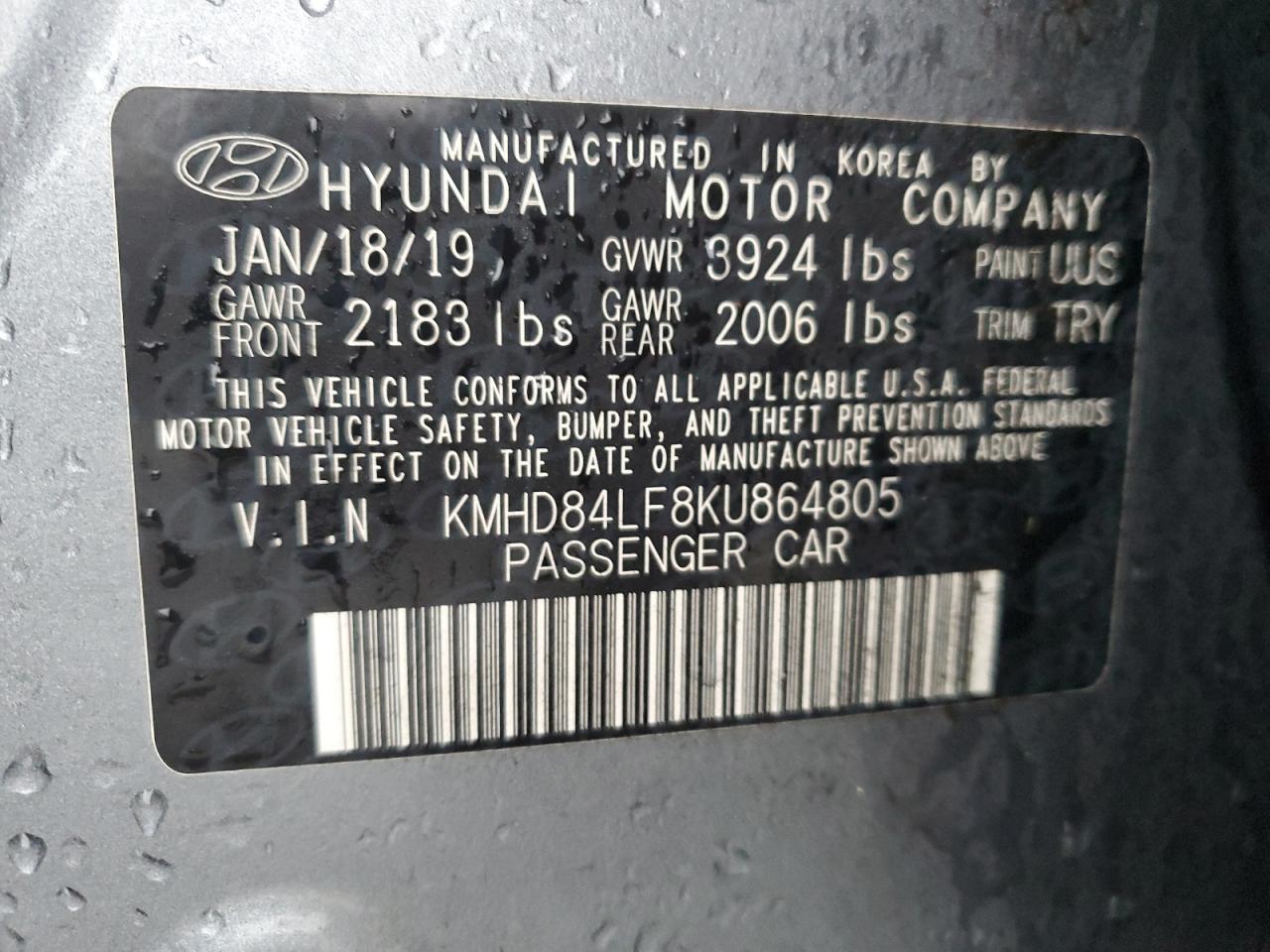 Lot #2928491841 2019 HYUNDAI ELANTRA SE