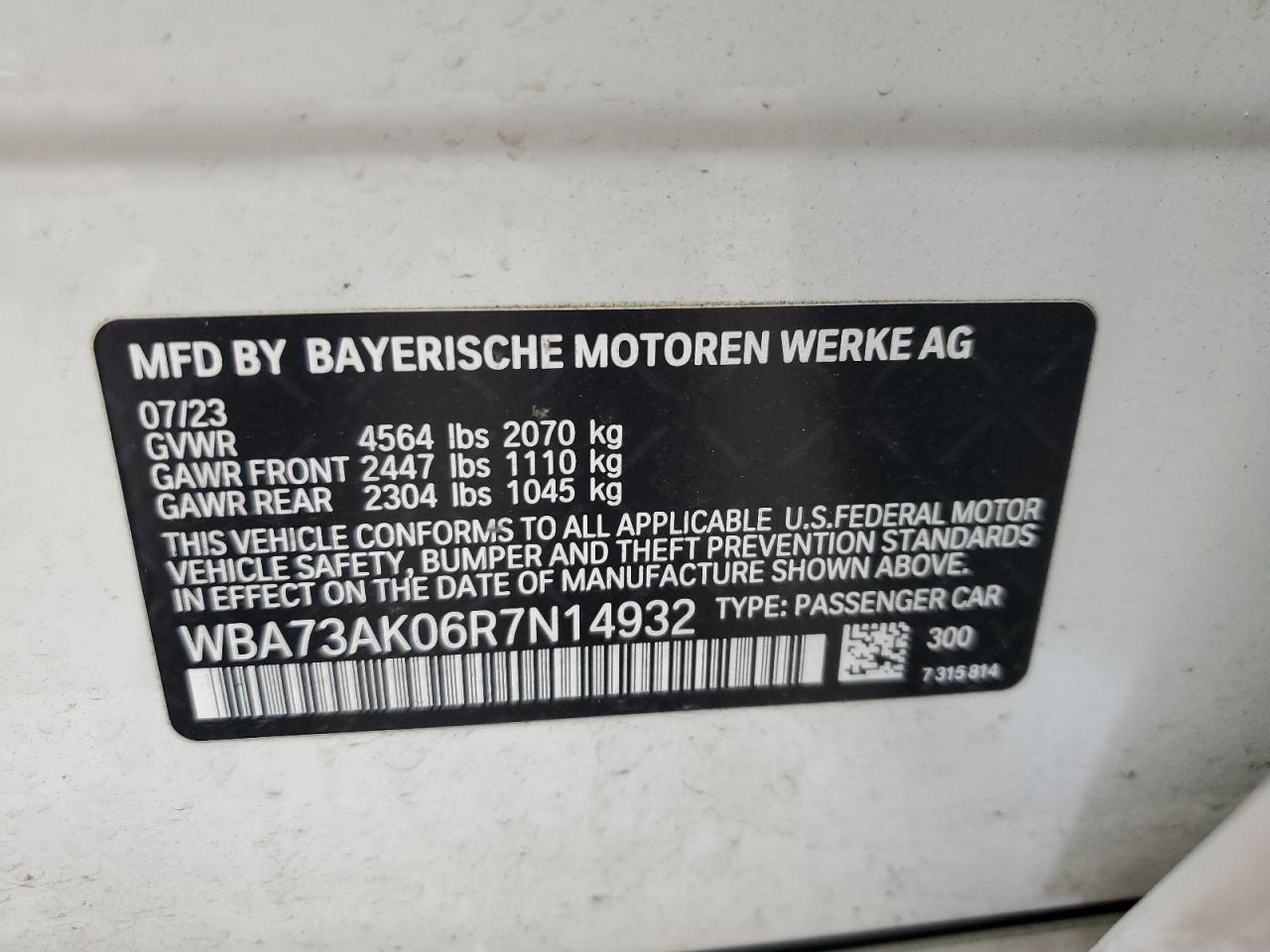 Lot #2955156782 2024 BMW 228XI