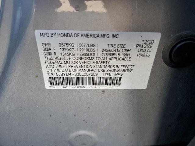 VIN 5J8YD4H33LL057259 2020 Acura MDX no.14