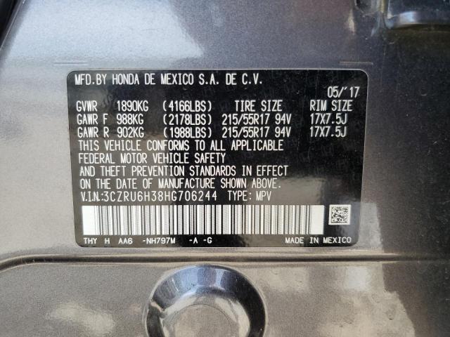 2017 HONDA HR-V LX - 3CZRU6H38HG706244