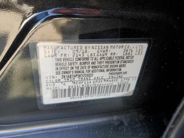 2019 NISSAN SENTRA S - 3N1AB7AP5KY224833