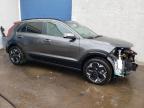 Lot #2996014374 2024 KIA NIRO WIND