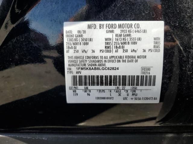 2020 FORD EXPLORER P - 1FM5K8AB8LGC62824