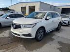 ACURA MDX снимка