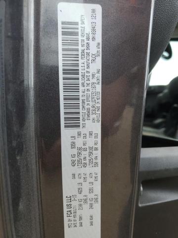 2015 DODGE PROMASTER 3C6URVJG7FE511678
