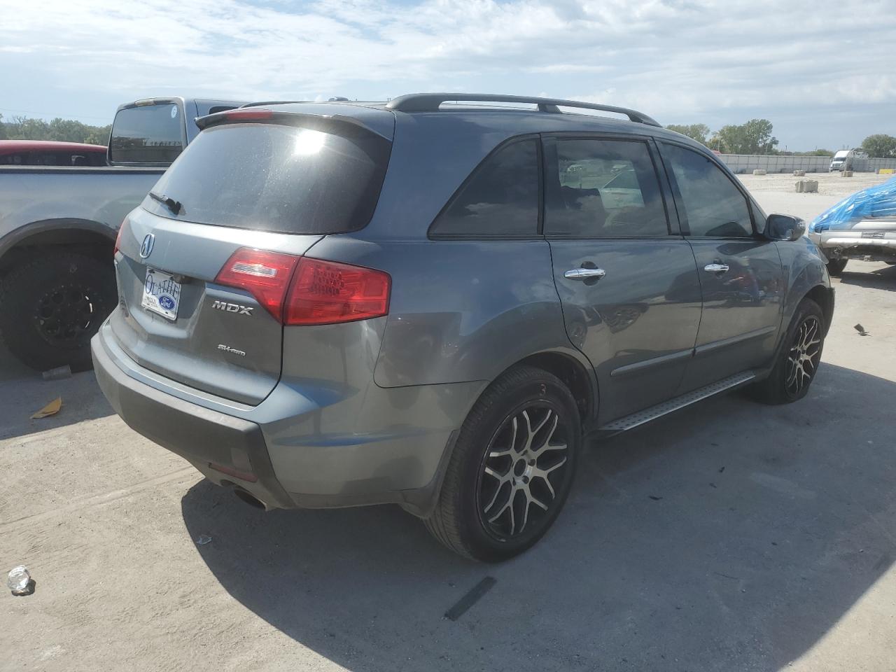 Lot #2889048327 2009 ACURA MDX TECHNO