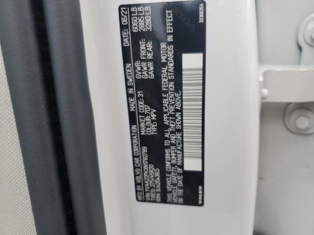 2022 VOLVO XC90 T6 MO - YV4A22PKXN1782789
