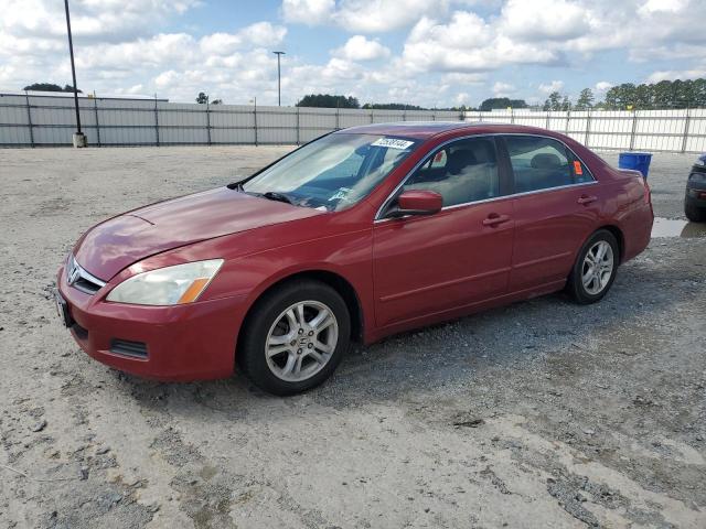 2007 HONDA ACCORD EX #2872148284