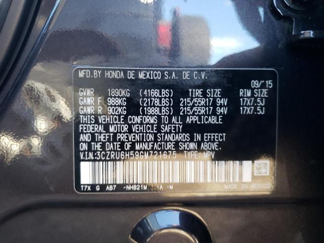 2016 HONDA HR-V EX - 3CZRU6H59GM721675