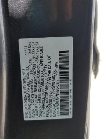 2022 HONDA ODYSSEY EX - 5FNRL6H76NB046279