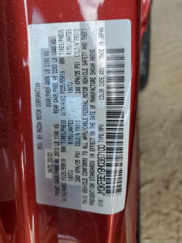 2021 MAZDA CX-5 SIGNA - JM3KFBEY9M0387100