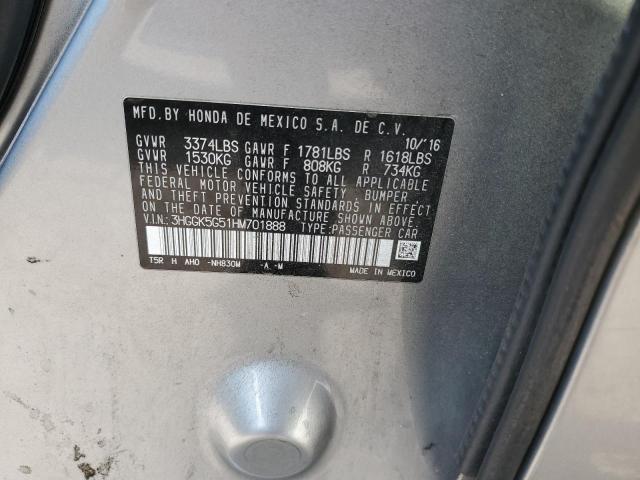 2017 HONDA FIT LX - 3HGGK5G51HM701888