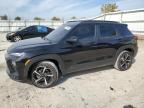 2023 CHEVROLET TRAILBLAZR - KL79MTSL2PB207201