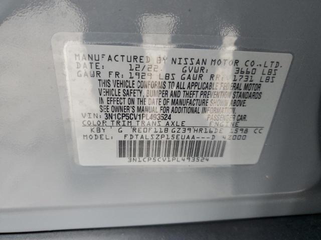 2023 NISSAN KICKS SV - 3N1CP5CV1PL493524