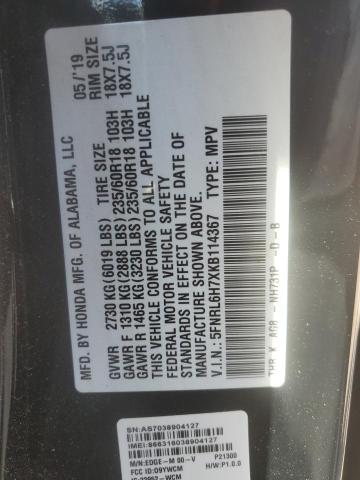 2019 HONDA ODYSSEY EX - 5FNRL6H7XKB114367