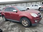 CHEVROLET EQUINOX LT photo