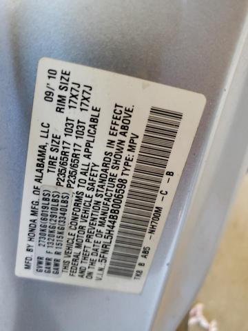 2011 HONDA ODYSSEY EX 5FNRL5H44BB006598  70769064