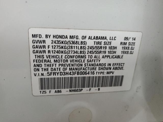 VIN 5FRYD3H43FB006416 2015 Acura MDX, Technology no.14