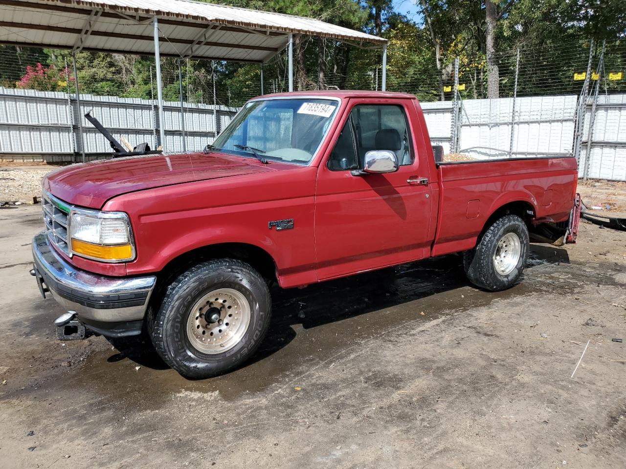 Ford F-150 1995 