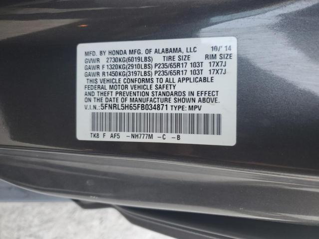 VIN 5FNRL5H65FB034871 2015 Honda Odyssey, Exl no.13