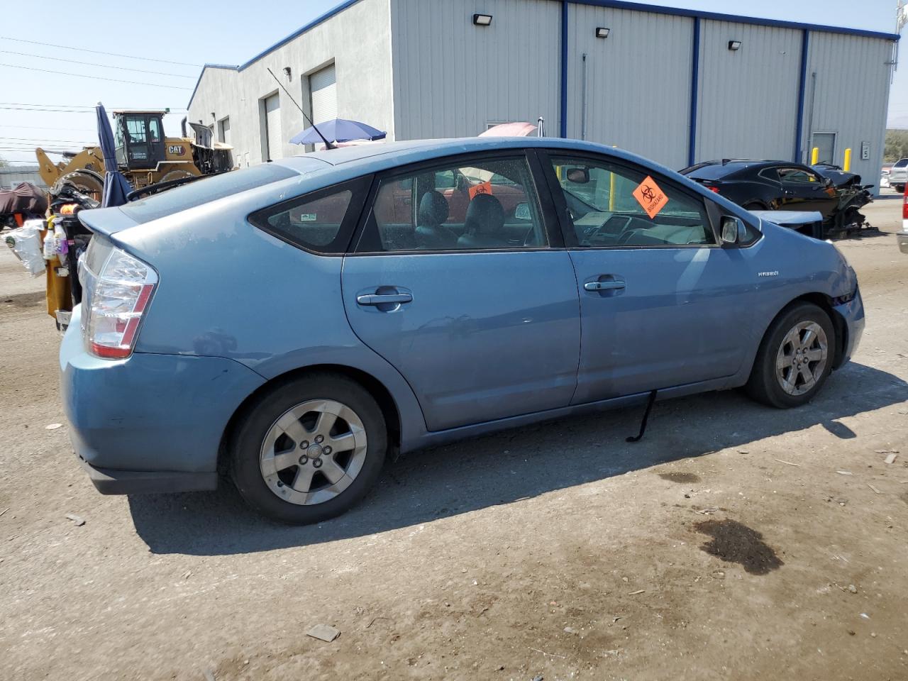 Lot #2974937114 2008 TOYOTA PRIUS