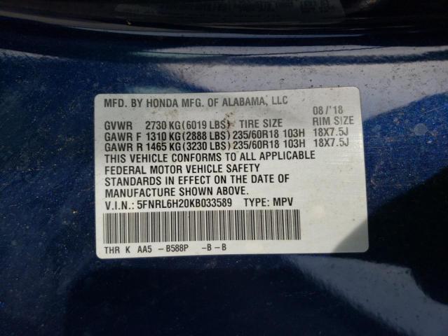 2019 HONDA ODYSSEY LX 5FNRL6H20KB033589