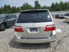 HONDA ODYSSEY EX снимка