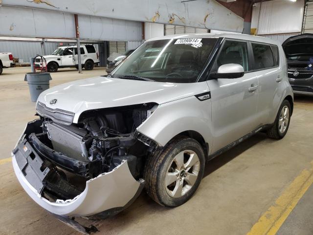 VIN KNDJN2A25H7448061 2017 KIA Soul no.1