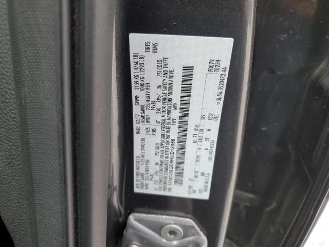2017 FORD ESCAPE SE - 1FMCU9GD9HUD12056