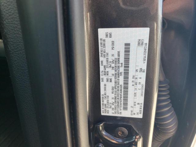 2017 FORD F150 SUPER - 1FTEW1EP8HFA56325