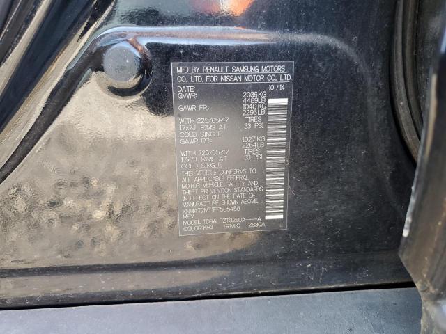 2015 NISSAN ROGUE S - KNMAT2MT1FP505458