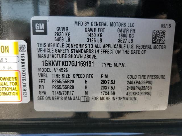 2016 GMC ACADIA DEN - 1GKKVTKD7GJ169131
