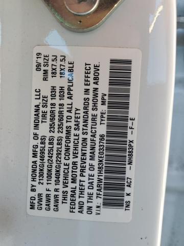 2019 HONDA CR-V EXL - 7FARW1H83KE033766