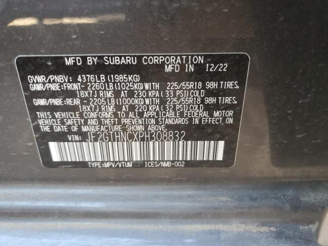 2023 SUBARU CROSSTREK - JF2GTHNCXPH308832