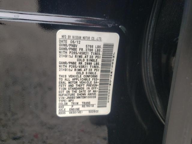 2013 INFINITI FX50 - JN8BS1MW7DM100039