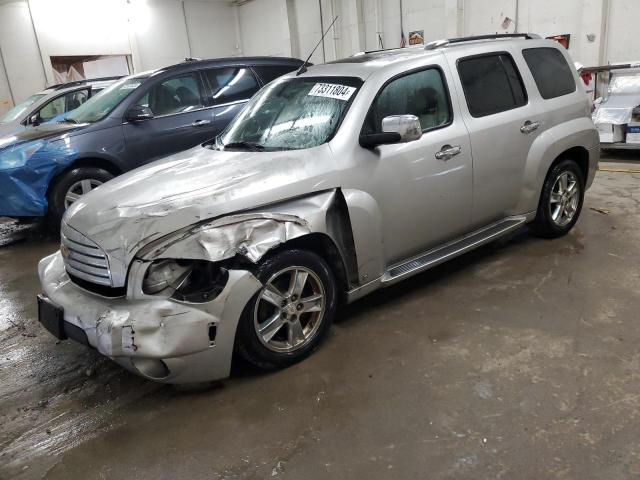 2008 CHEVROLET HHR LT #2977016569