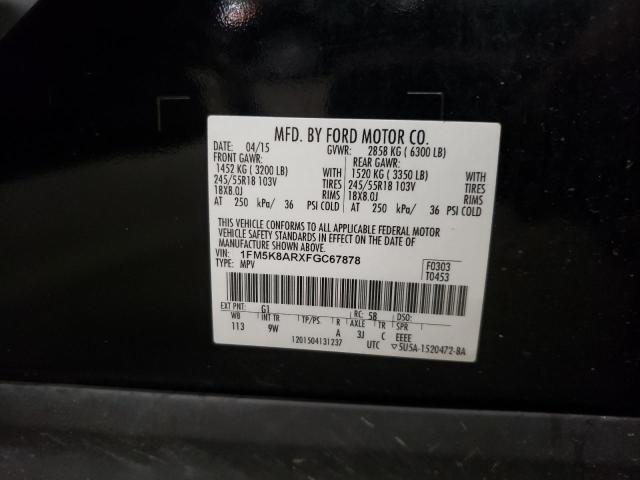 2015 FORD EXPLORER P - 1FM5K8ARXFGC67878