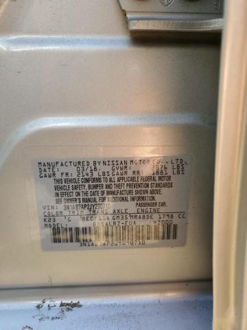 2018 NISSAN SENTRA S - 3N1AB7AP2JY290710