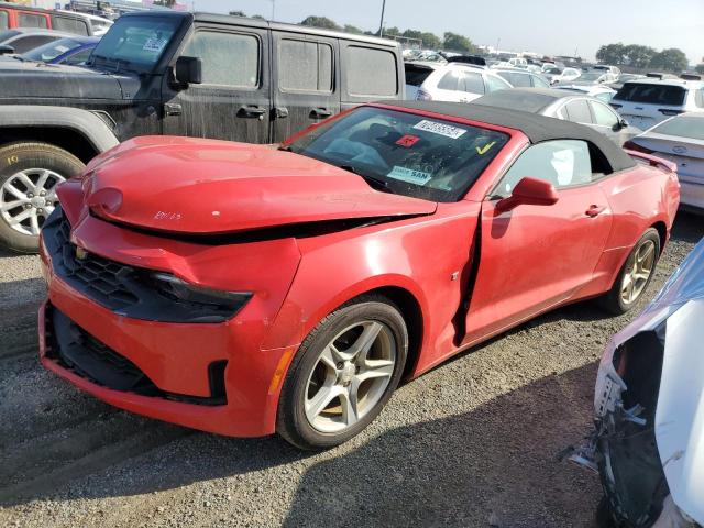 2020 CHEVROLET CAMARO LS 1G1FB3DX3L0110163  70485564