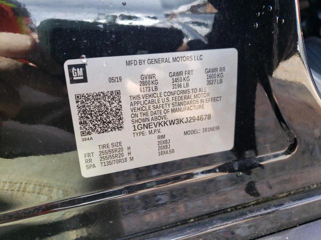 2019 CHEVROLET TRAVERSE P - 1GNEVKKW3KJ294678