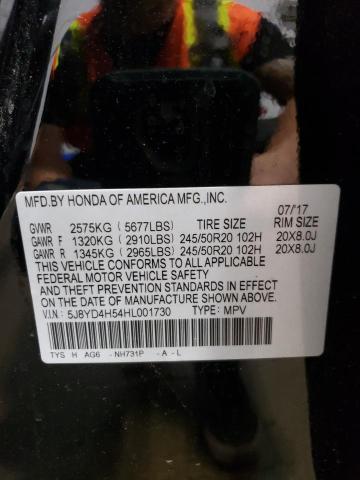 VIN 5J8YD4H54HL001730 2017 Acura MDX, Technology no.14