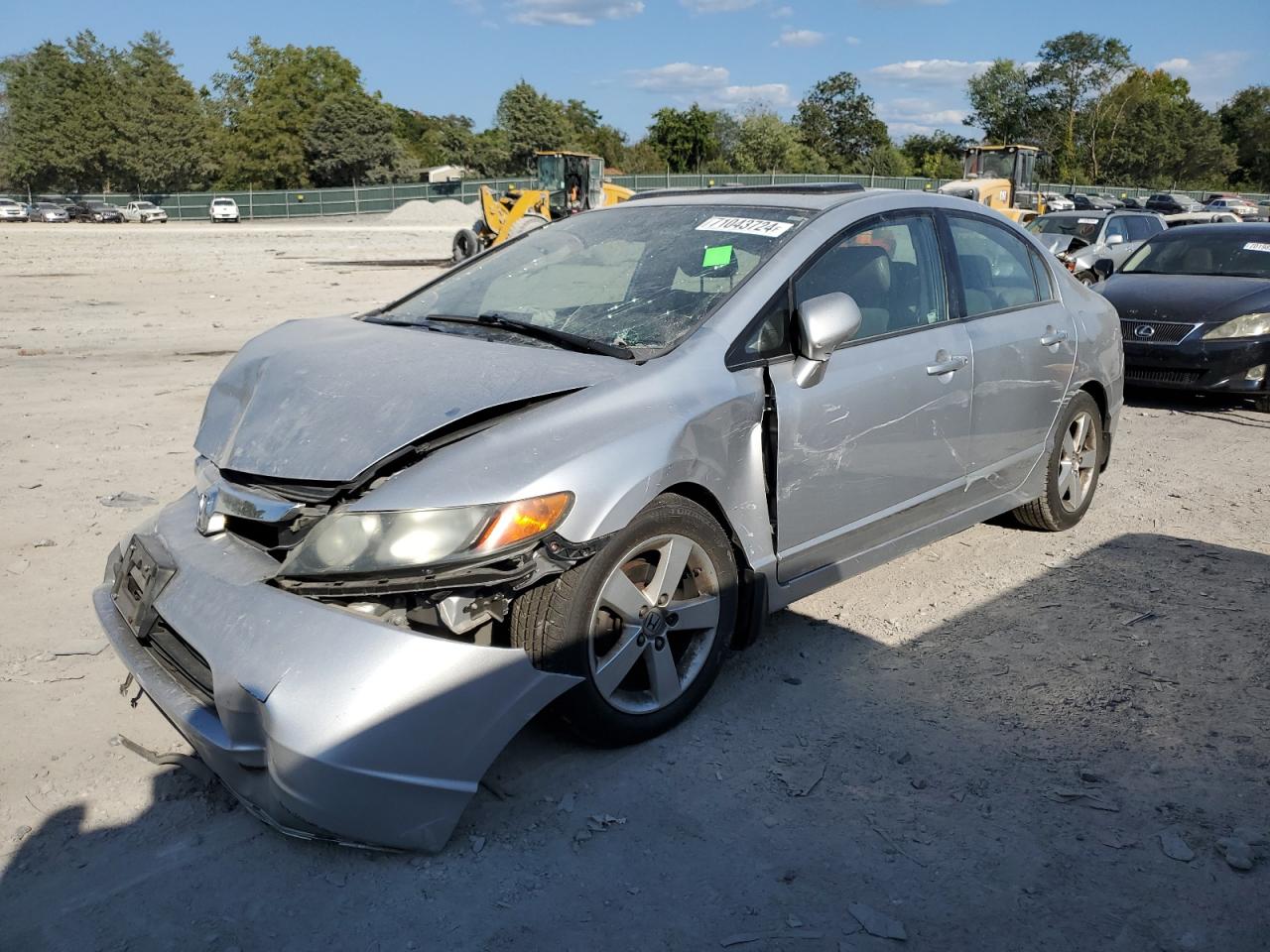 Lot #2843389580 2008 HONDA CIVIC EXL