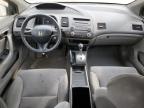 HONDA CIVIC DX photo