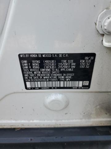 2020 HONDA HR-V LX - 3CZRU5H36LM718865
