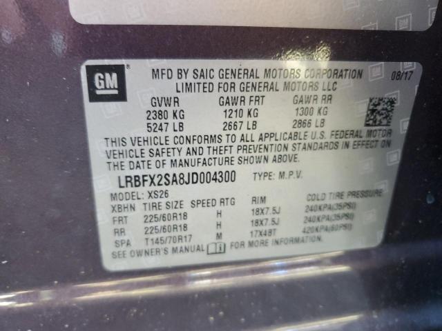 2018 BUICK ENVISION E - LRBFX2SA8JD004300